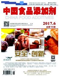 中国食品添加剂杂志中级职称晋升职称论文发表，期刊指导