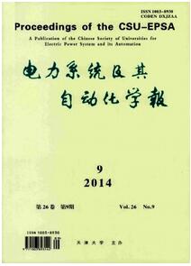 自动控制系统人员评职称该怎么做