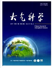 大气科学杂志气象职称论文投稿职称论文发表，期刊指导