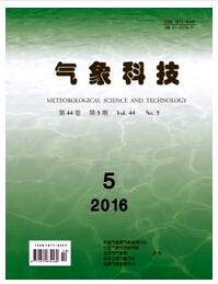 气象科技杂志气象局人员职称论文投稿职称论文发表，期刊指导