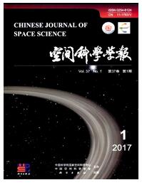 空间科学学报科技类职称人员评审论文职称论文发表，期刊指导