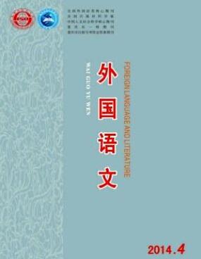 外国语文杂志教师职称论文发表职称论文发表，期刊指导