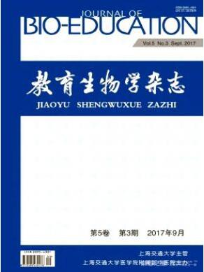 教育生物学杂志2018年03期中级职称论文投稿职称论文发表，期刊指导