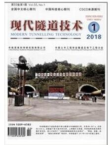 隧道通风系统设计论文发表期刊