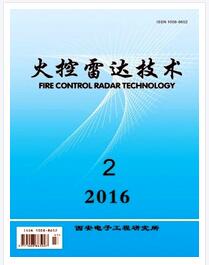 火控雷达技术杂志国家级职称论文投稿职称论文发表，期刊指导