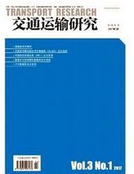 交通运输研究杂志投稿论文