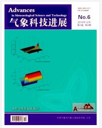 气象科技进展杂志征收论范围格式职称论文发表，期刊指导