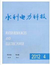 水利电力科技杂志社编辑本审稿周期职称论文发表，期刊指导