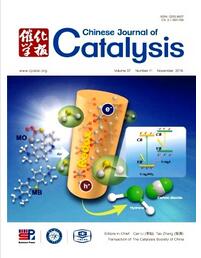 催化学报杂志影响因子指数是多少职称论文发表，期刊指导