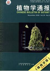 植物学通报农业技术论文投稿职称论文发表，期刊指导