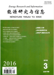 能源研究与信息能源科研论文职称论文发表，期刊指导