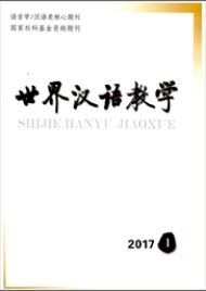 南京政治学院学报政法论文投稿职称论文发表，期刊指导