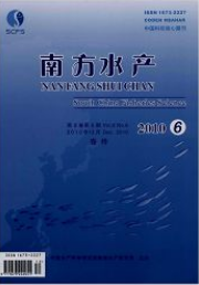 南方水产核心期刊哪个比较好投职称论文发表，期刊指导