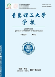 青岛理工大学学报教育类期刊投稿职称论文发表，期刊指导