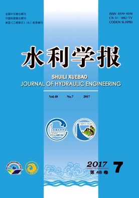 水利学报期刊论文格式要求职称论文发表，期刊指导