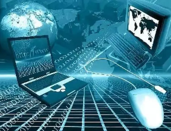 局域网环境下计算机网络安全防护技术应用分析