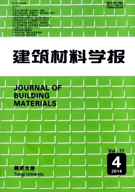 建筑材料学报职称论文发表，期刊指导