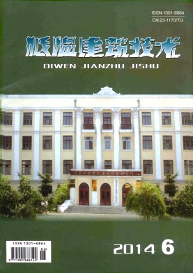 低温建筑技术职称论文发表，期刊指导