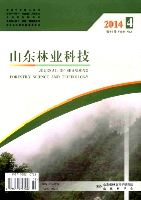 山东林业科技职称论文发表，期刊指导