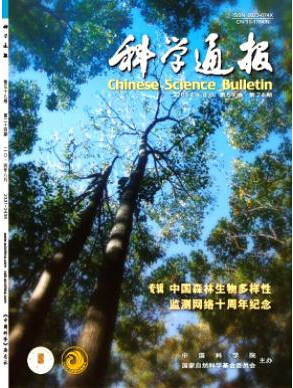 科学通报科技期刊论文发表职称论文发表，期刊指导