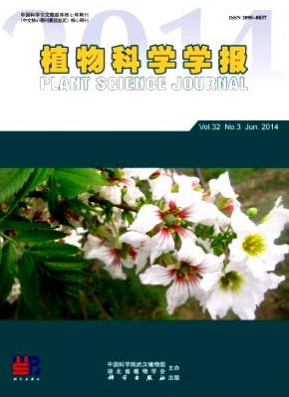 植物科学学报农业工程师职称论文投稿职称论文发表，期刊指导