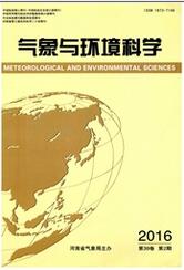 气象与环境科学统计源论文发表职称论文发表，期刊指导