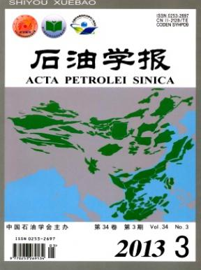 石油学报工程师论文发表期刊职称论文发表，期刊指导