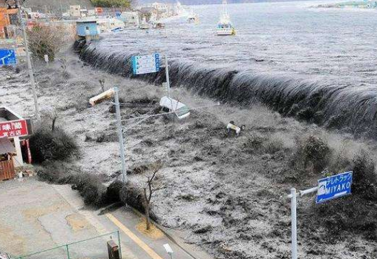 海南平息“9•13”地震海啸谣言始末及科学反思