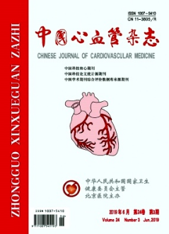 心血管方面论文比较容易投稿的期刊