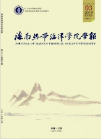 从文身看黎族原始宗教与祖先崇拜的源头