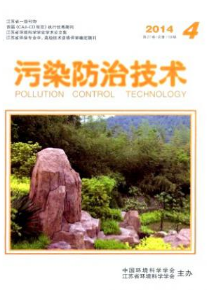 “最强”法律保障群众吃得放心住得安心解读土壤污染防治法