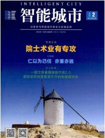 3S技术在地理国情普查信息采集中的应用分析