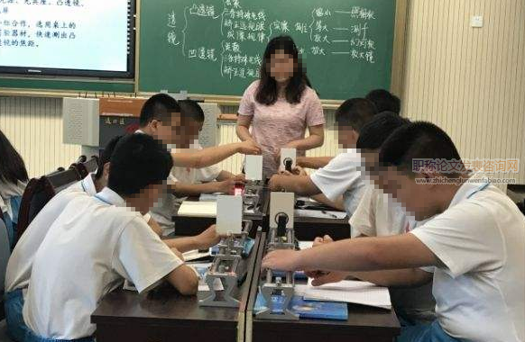 核心素养下初中物理的实验研究教学