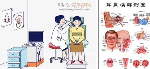 基于TBL模式的中西医结合耳鼻喉科学教学探索