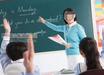 中学教学参考