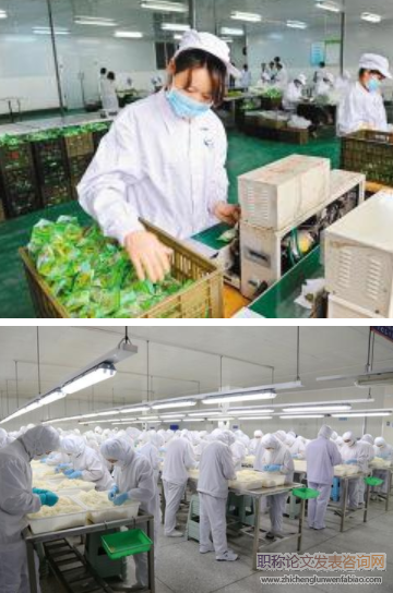 基于区位熵分析吉林省农产品加工产业的集聚现状