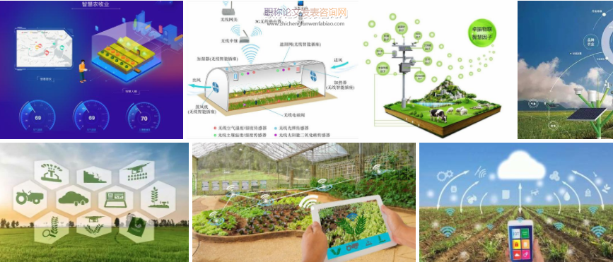 智慧农业无线传感器精确定位