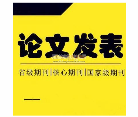 提高期刊论文关键词索引质量———自然语言与人工语言的结合