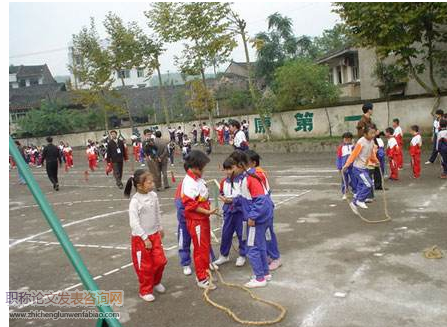 农村小学体育与健康教育问题及对策