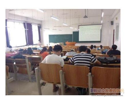 浅析大学课堂的教学质量监控熊勤