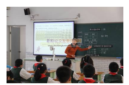 小学数学教学与多媒体技术的和谐融合