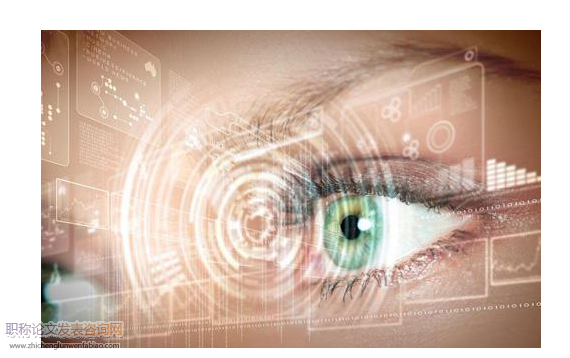 眼动技术在学科教育领域中的研究述评