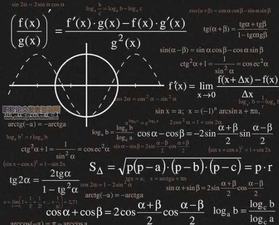 初中数学深度课堂教学研究