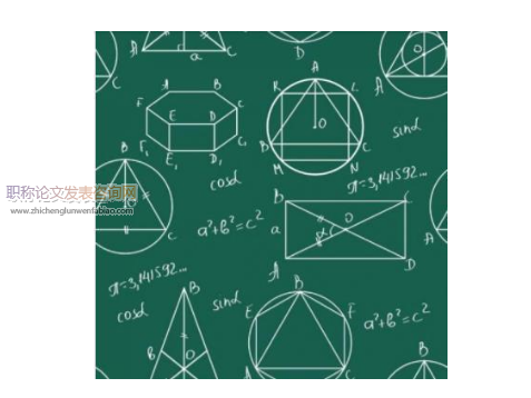 问题导学法在初中数学教学中的运用