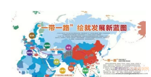 美国主要智库对“一带一路”倡议的认知及其对中国的启示