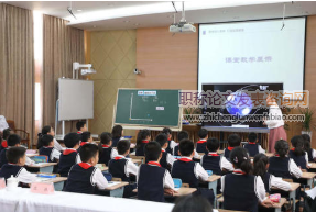 构建小学数学智慧课堂的分析与研究