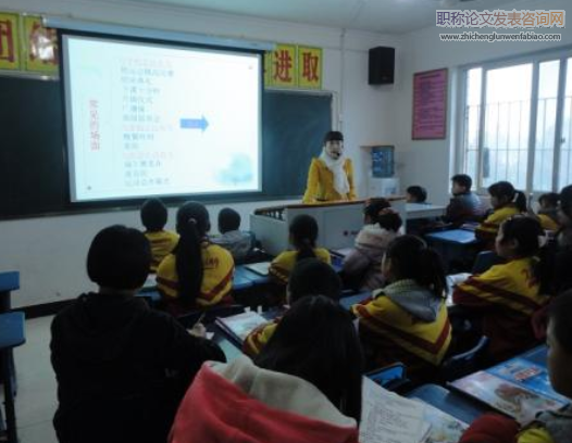 浅谈小学语文作文教学方法的创新