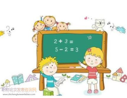 探索小学数学自主学习的教学策略