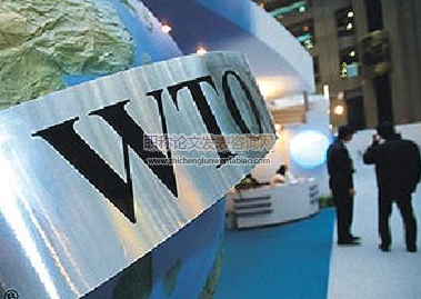 “一带一路”倡议理念下WTO“交叉报复”的适用