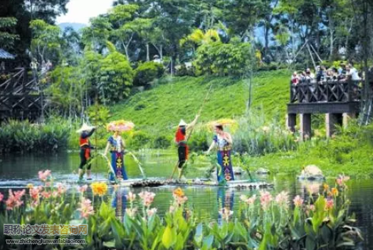 “新三农”背景下乡村旅游发展研究